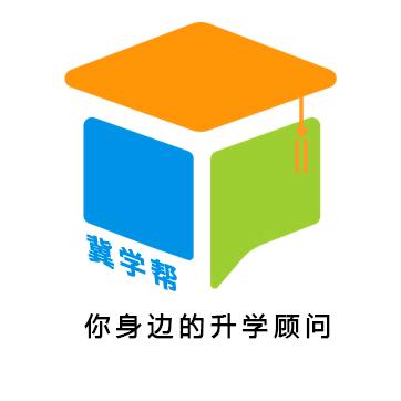 冀学帮谈升学