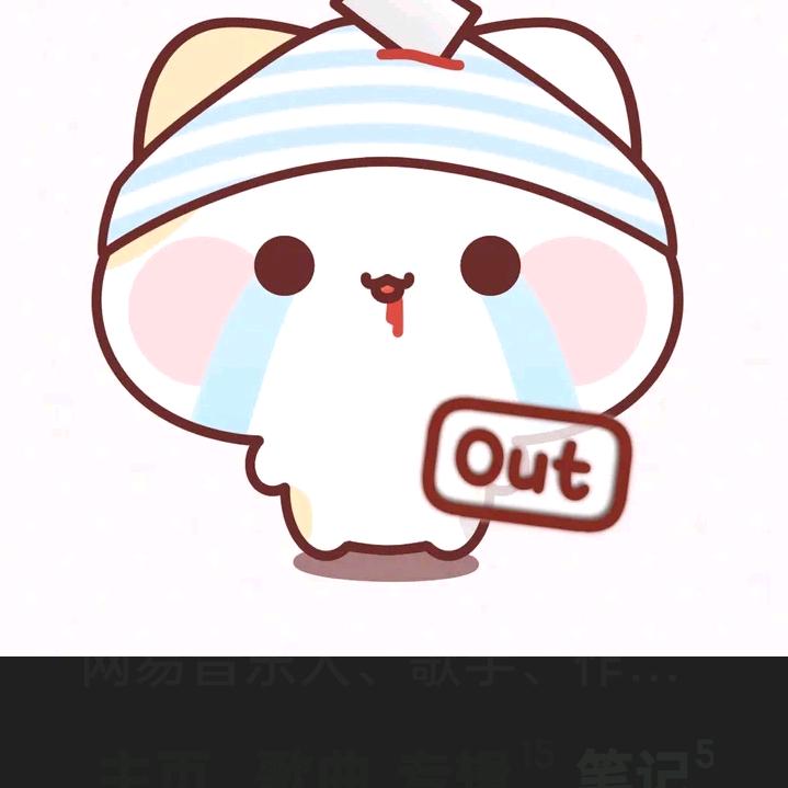 hy