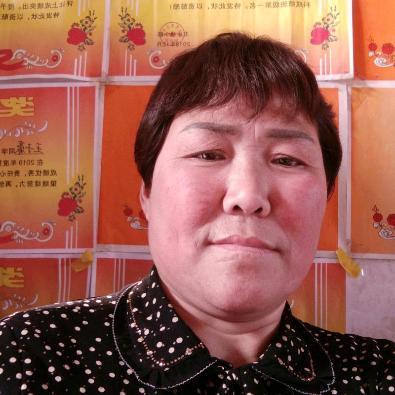 幸福一生