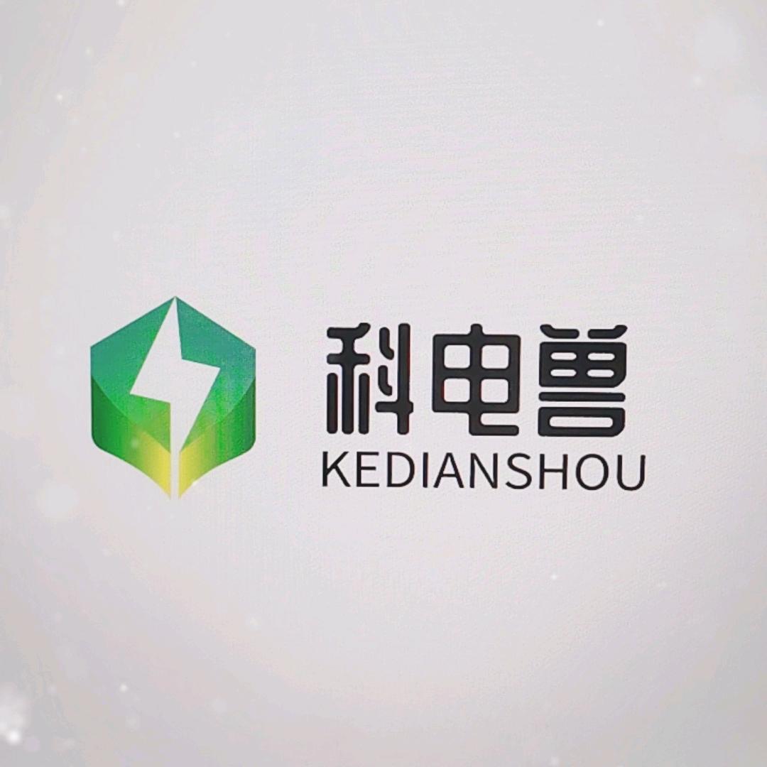科电兽汽车用品工厂