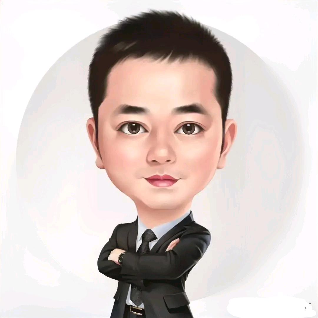 南山大叔