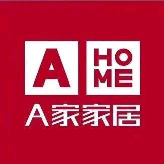 乐清A家家居