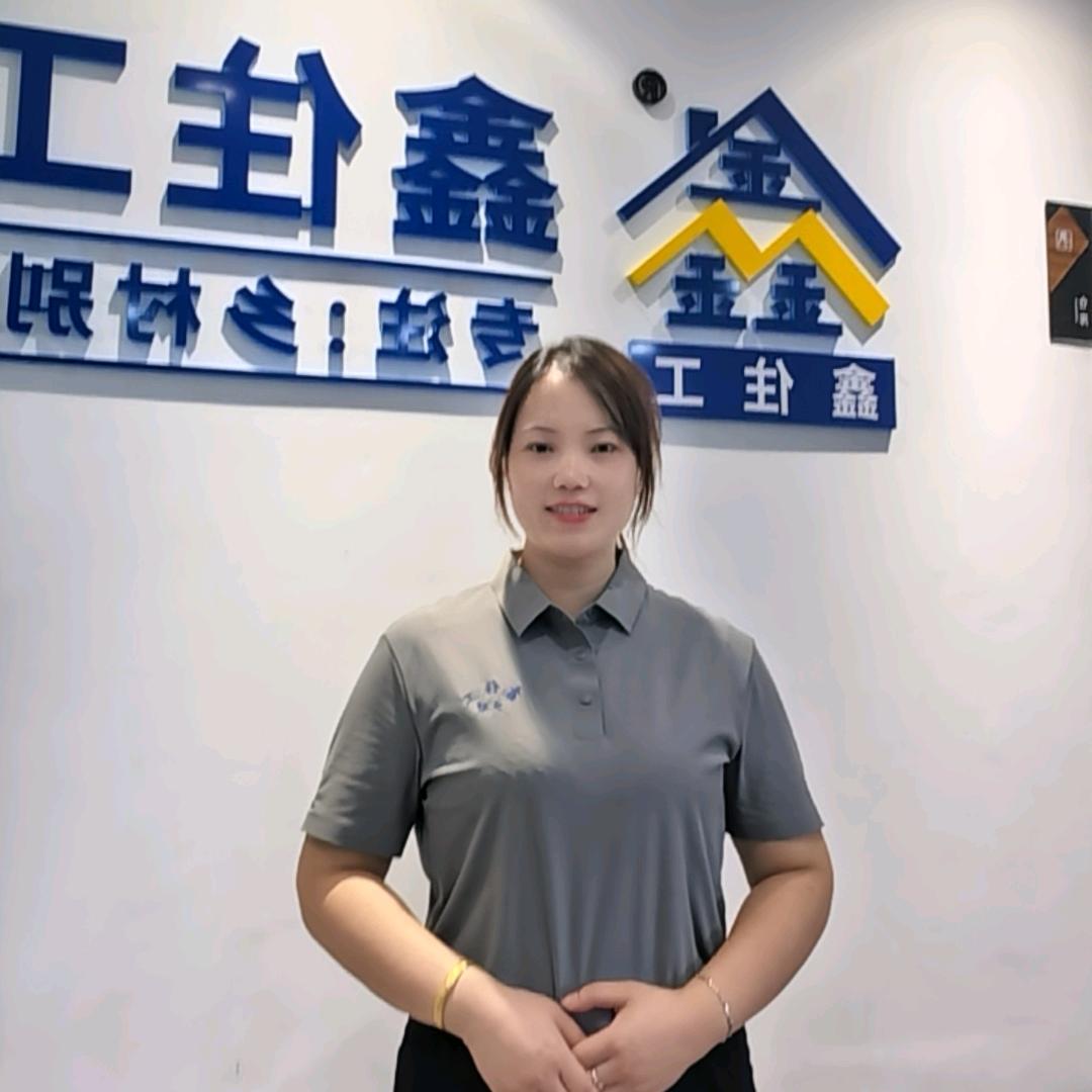 安化梦居乡墅艳子