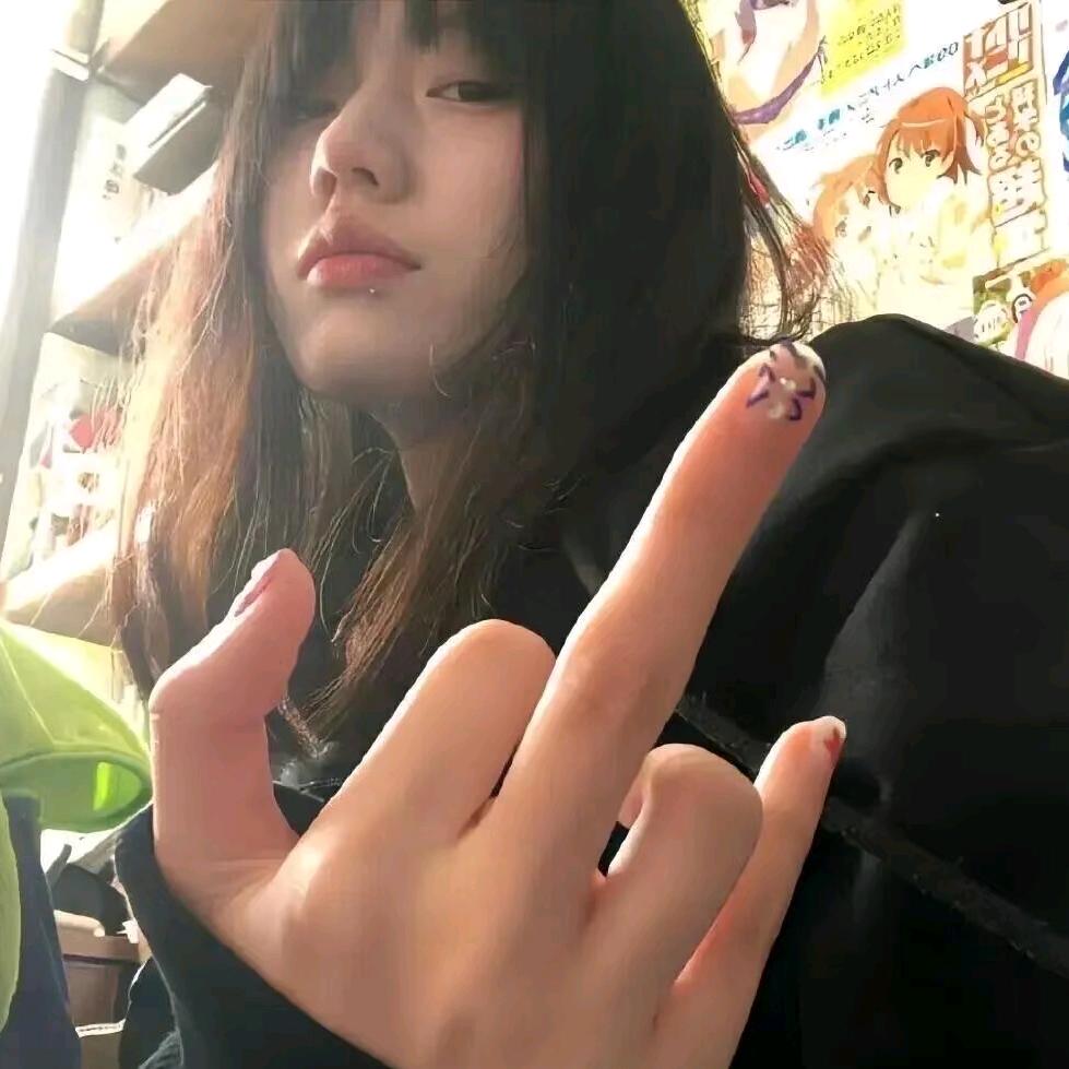 𝑪𝒉𝒊𝒉𝒊𝒓𝒐🖕🏻