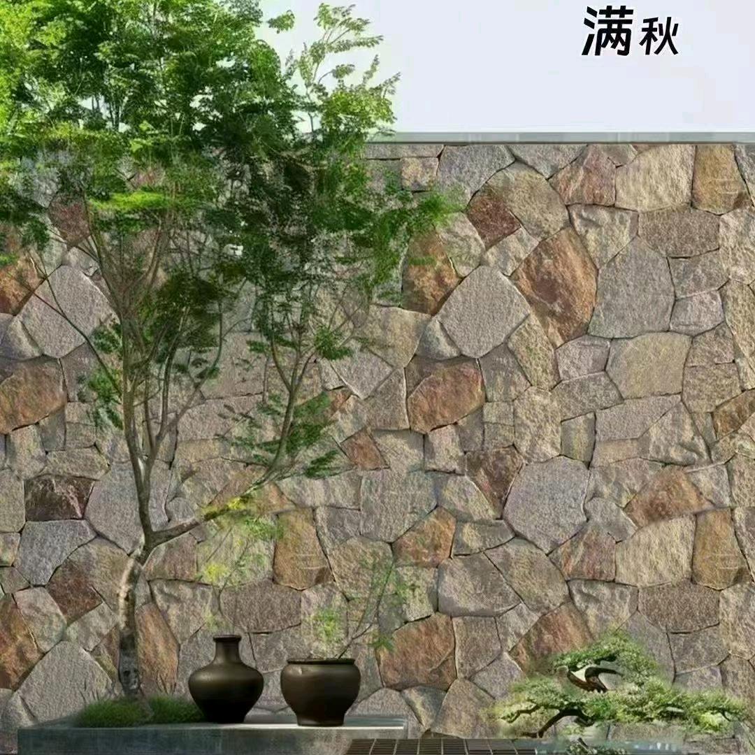 沈阳晶磊文化石雨花石 农夫山景沈阳办事处