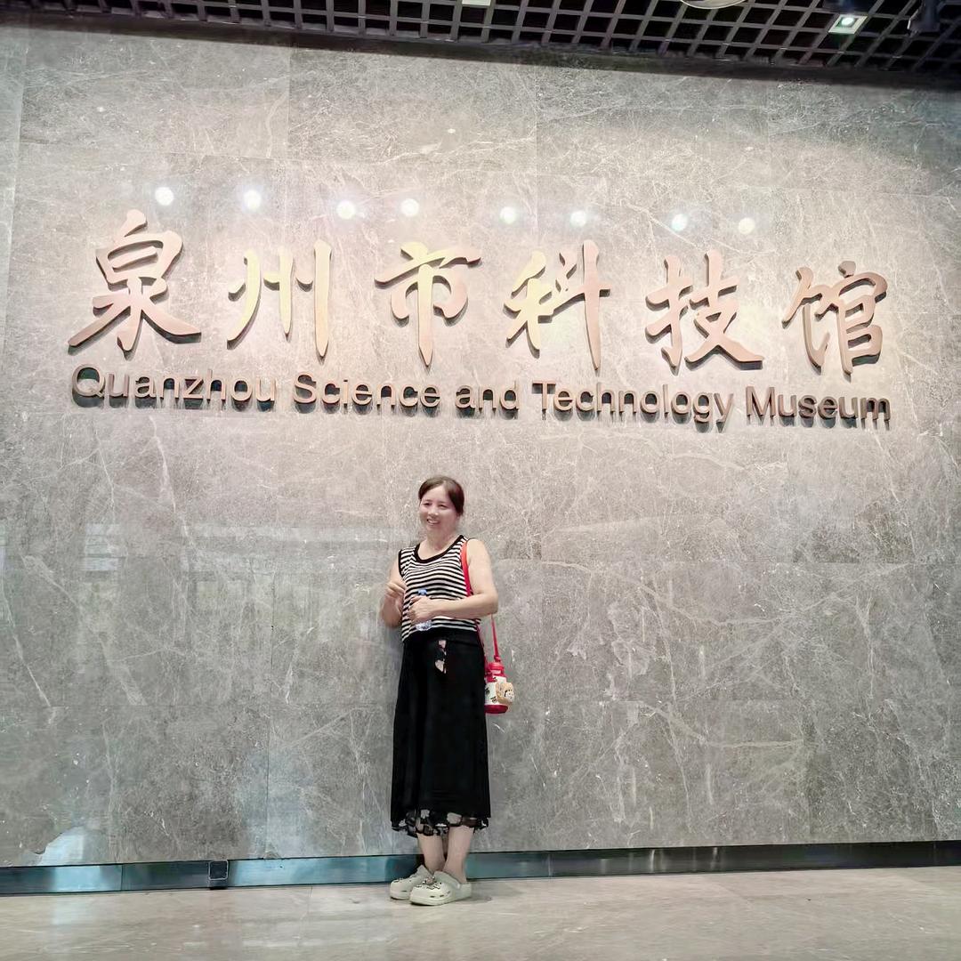 我爱我家