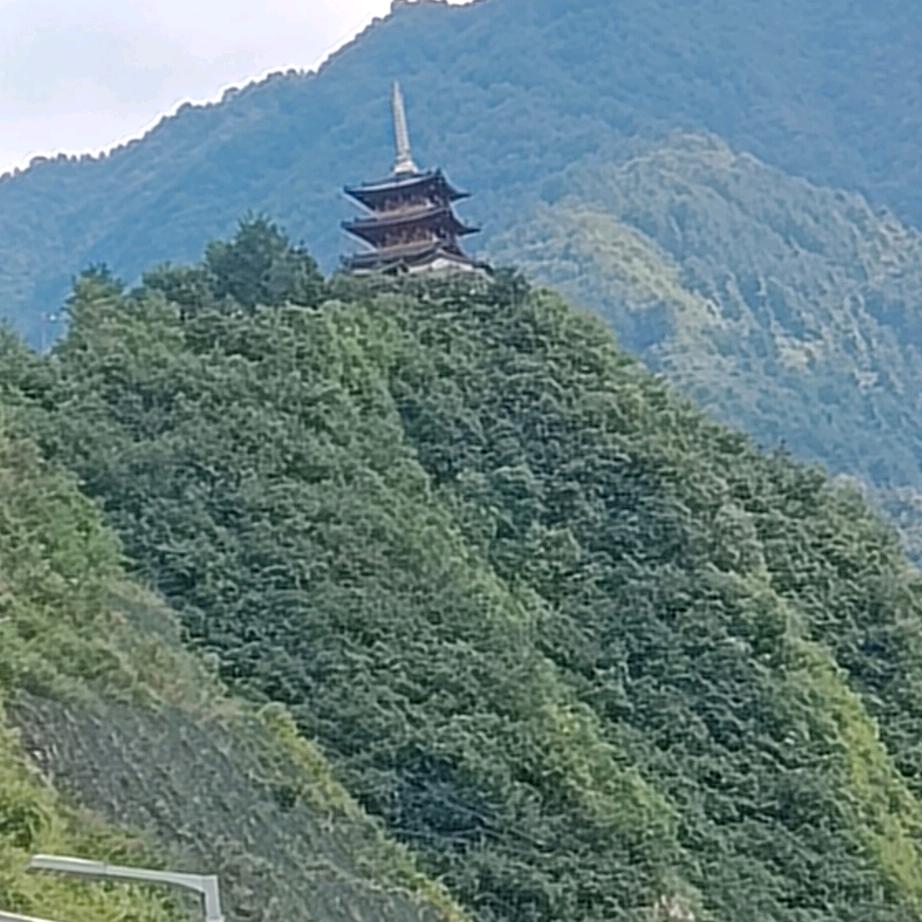 紫气东来