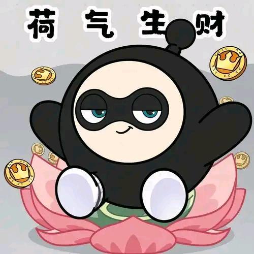 无泪的小猪