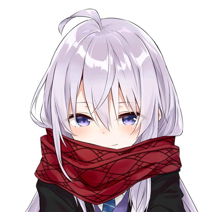 伊