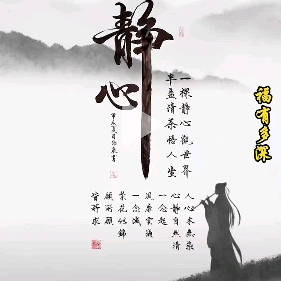 彭丹丹,兴财油漆稀料