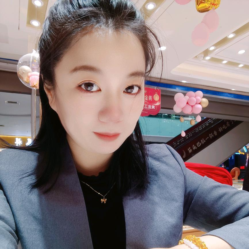 沈辽路万达 中国黄金 新新