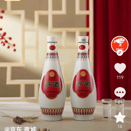 乡宁荣乡驾校