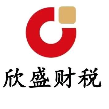 太原注册公司小冯