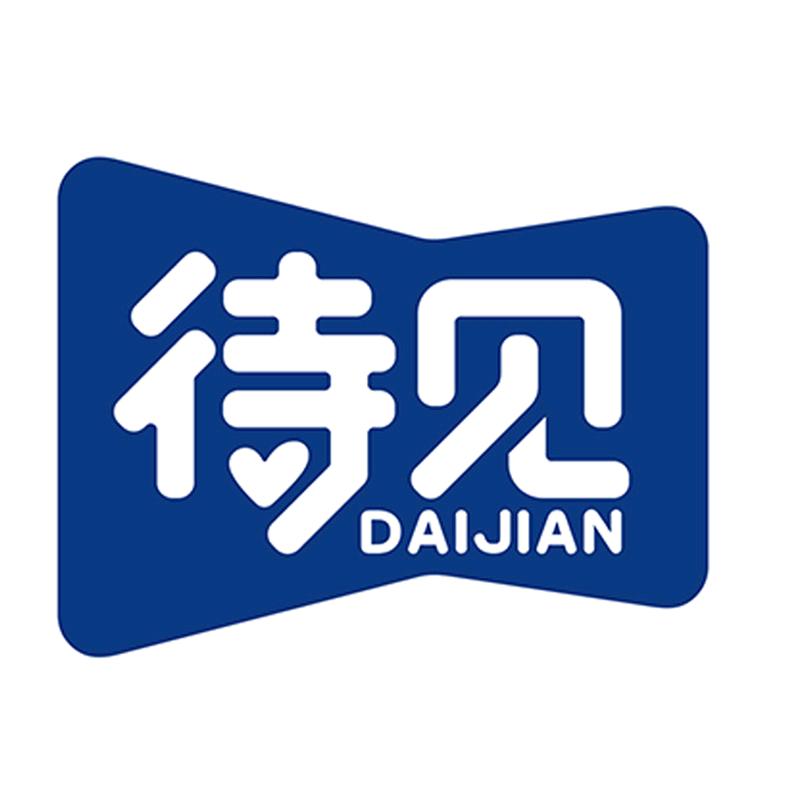 待见有机沙棘工厂店