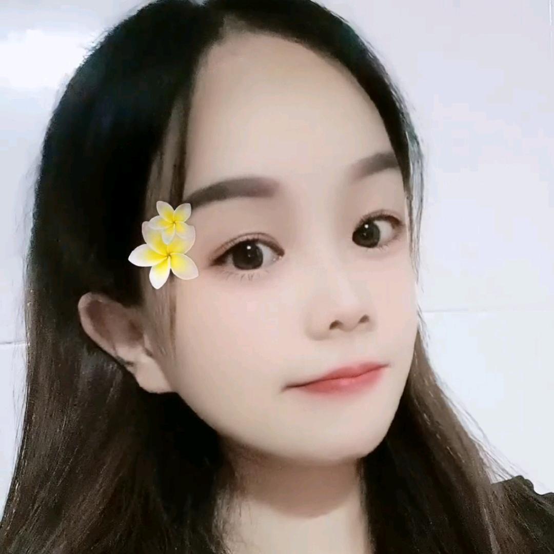 可心，