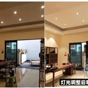 我的家