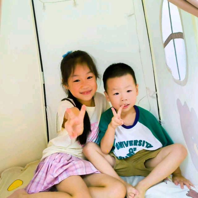 婉满宝