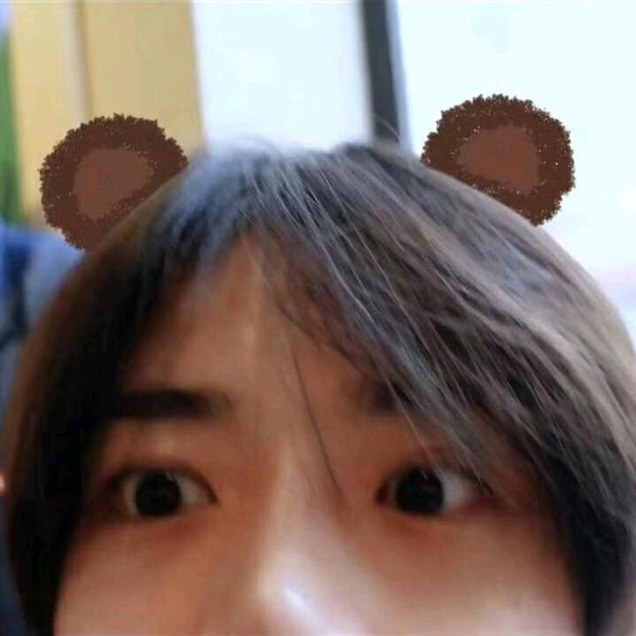 杋龟