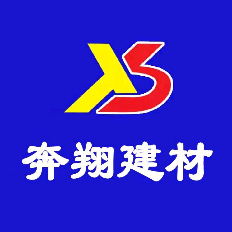 奔翔防水材料