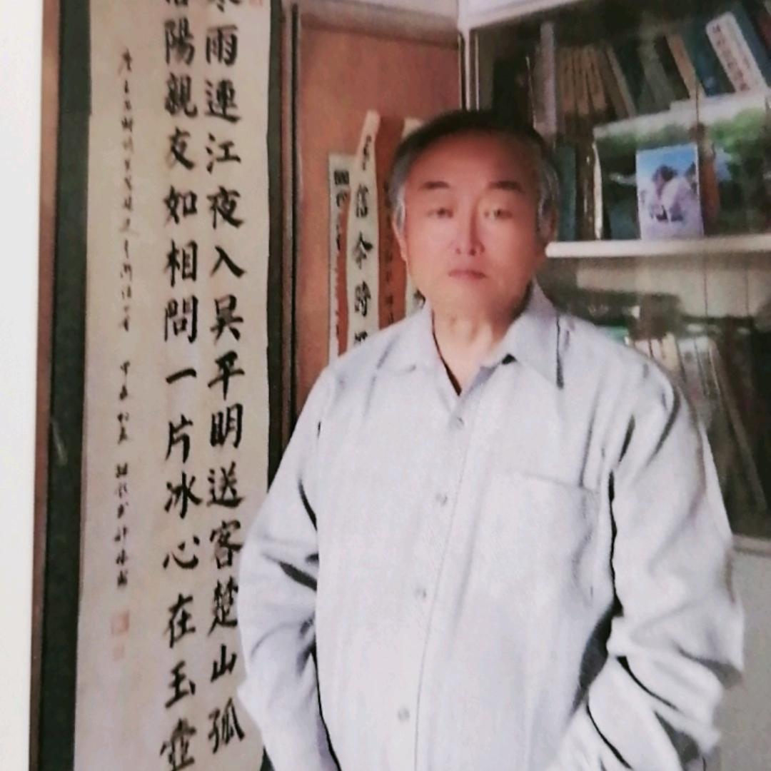 邢继顺书法家