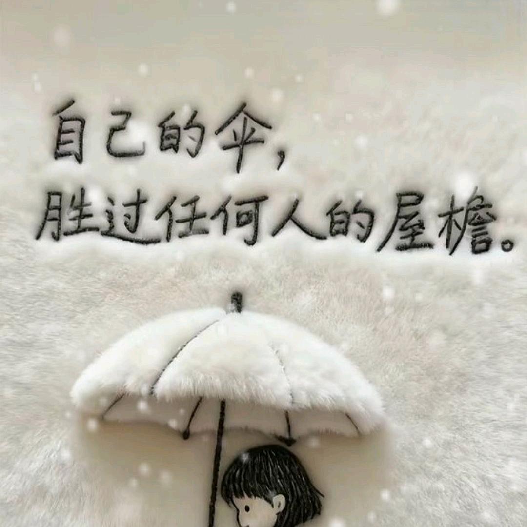 手拿打狗棒“专打疯狗”