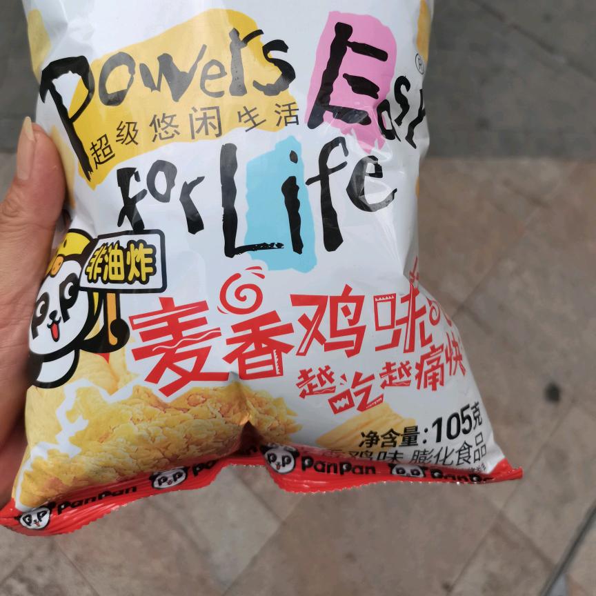 心静了世界也就宽了。