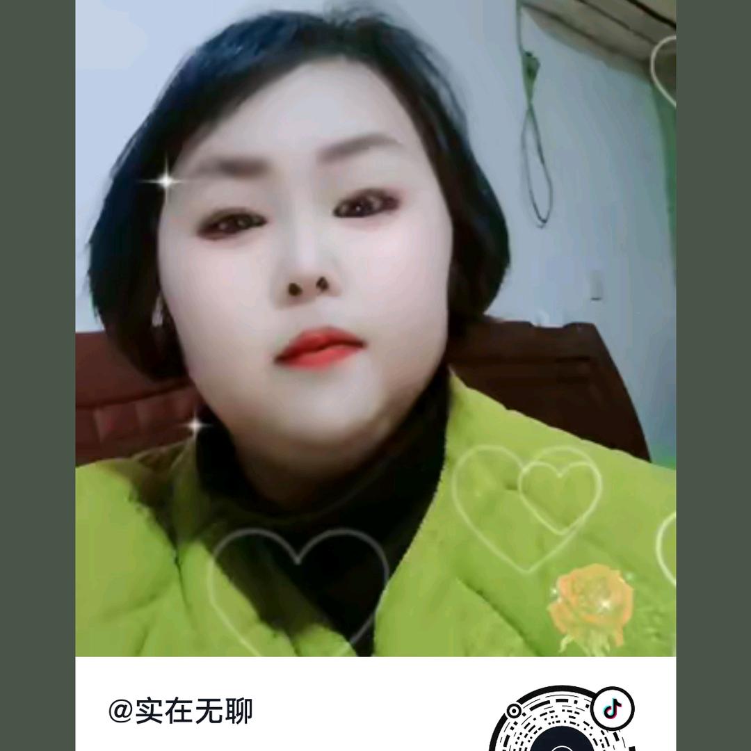 实在无聊《肖大姐》