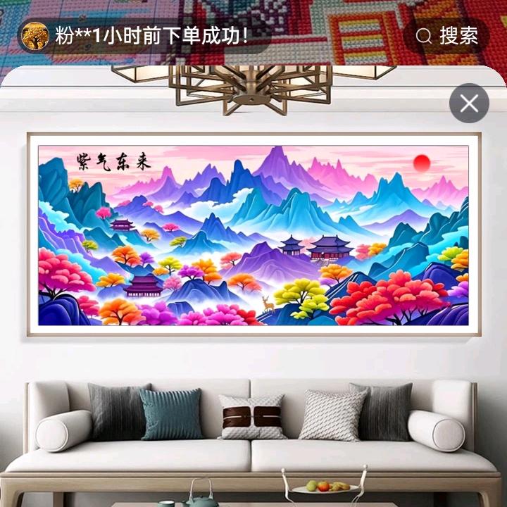 龙晓