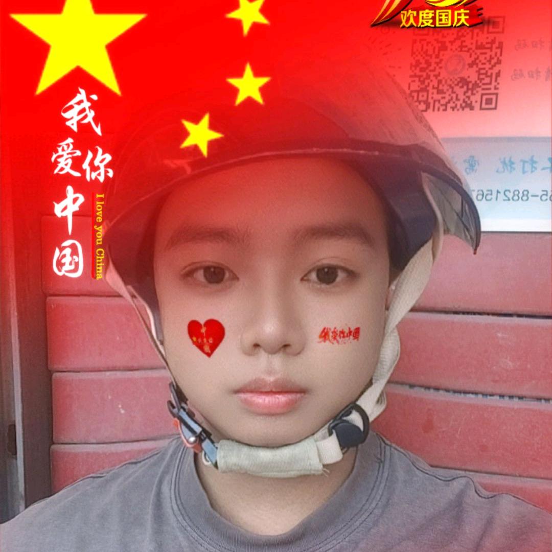 晴☀️天☀️的☀️（杨先生）