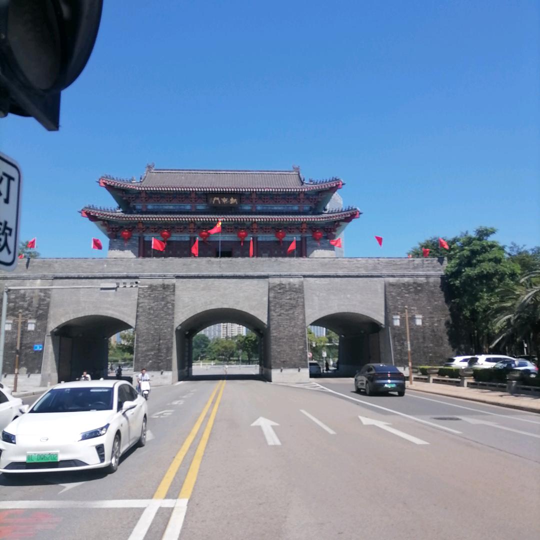 彬子