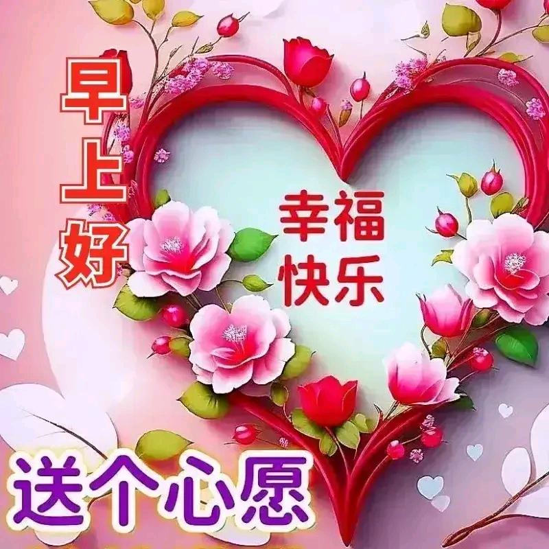 刘小兰