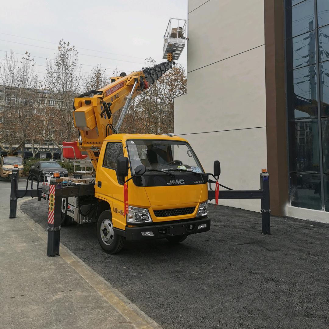 宿迁30米高空车出租