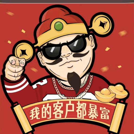 ℡凌云数码·爱换机