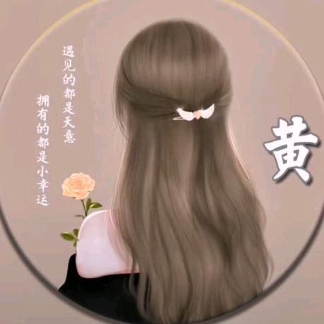 飞子💃