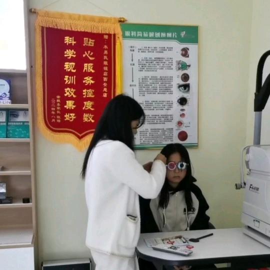 少儿配镜师夏天