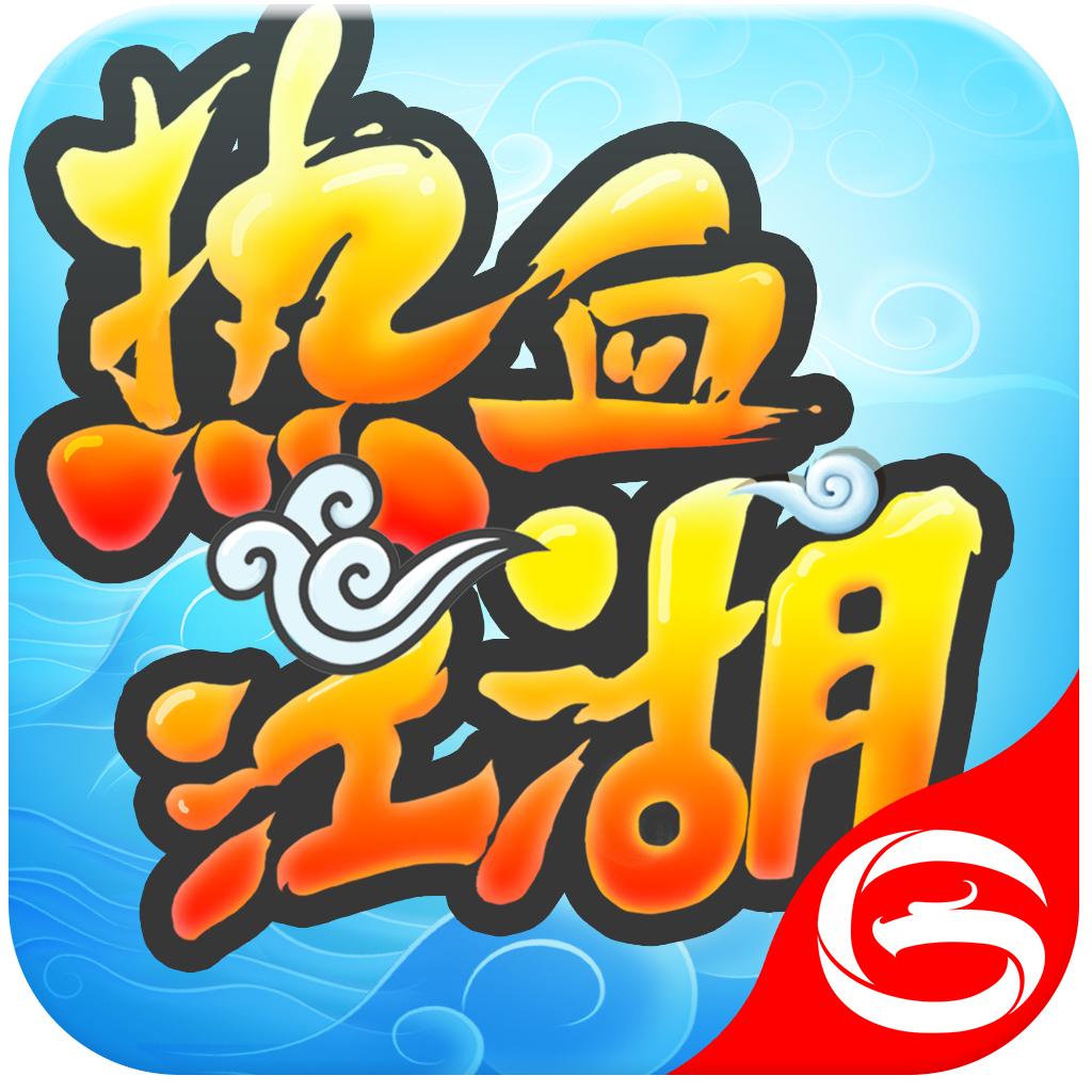 优质游戏主播（大强）
