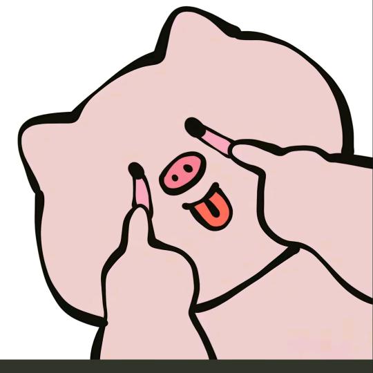 太阳歌