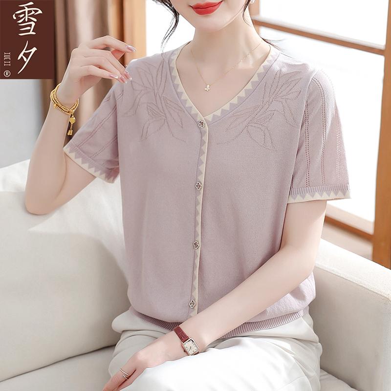 雪夕服饰旗舰店