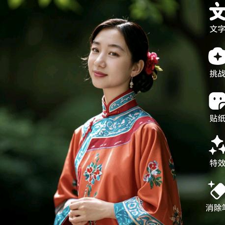 爱戏曲晓晓57