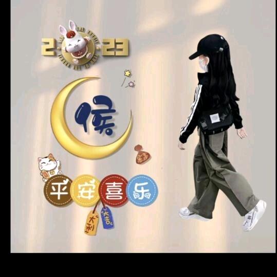 不沉的舟