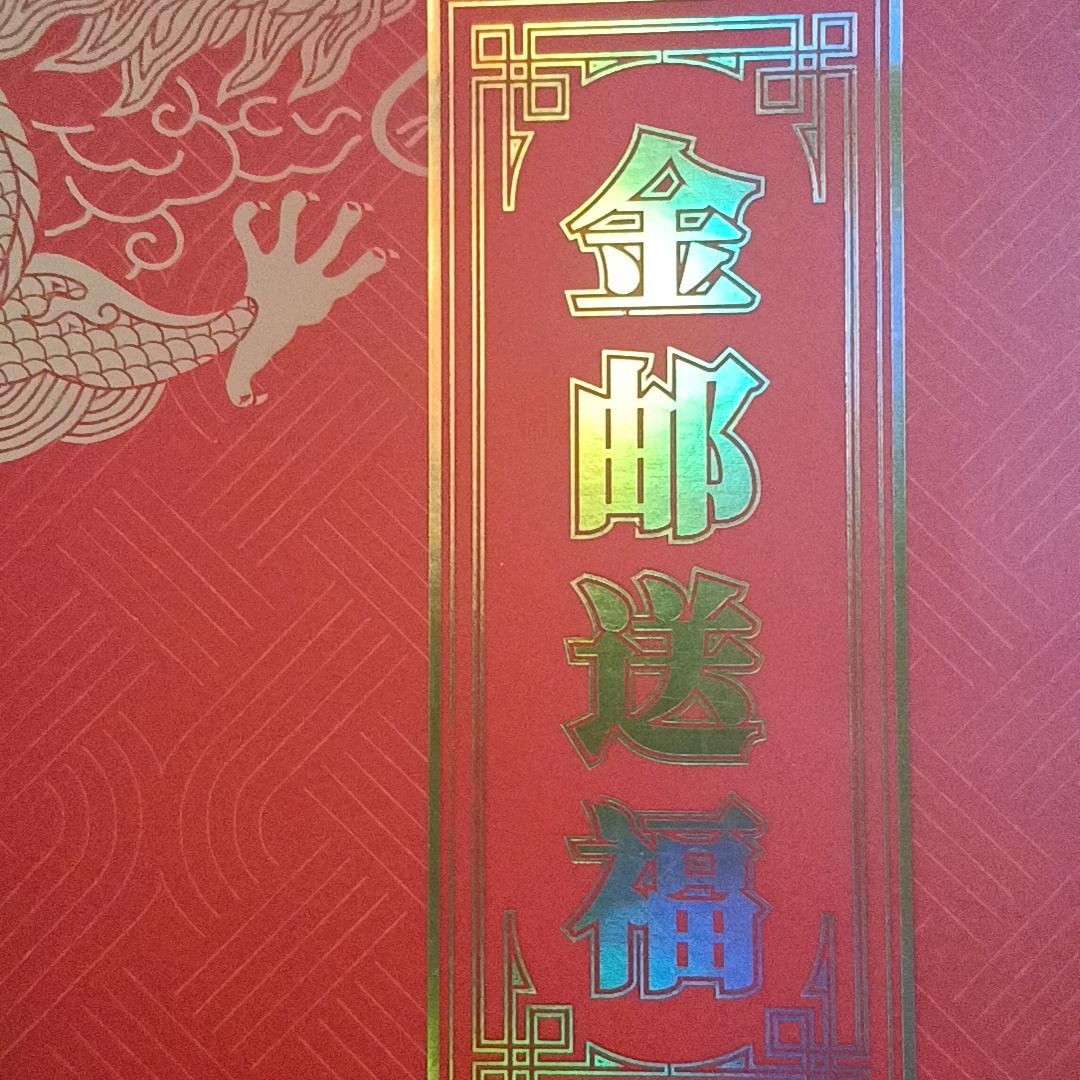 抖音公司，大爱的公司