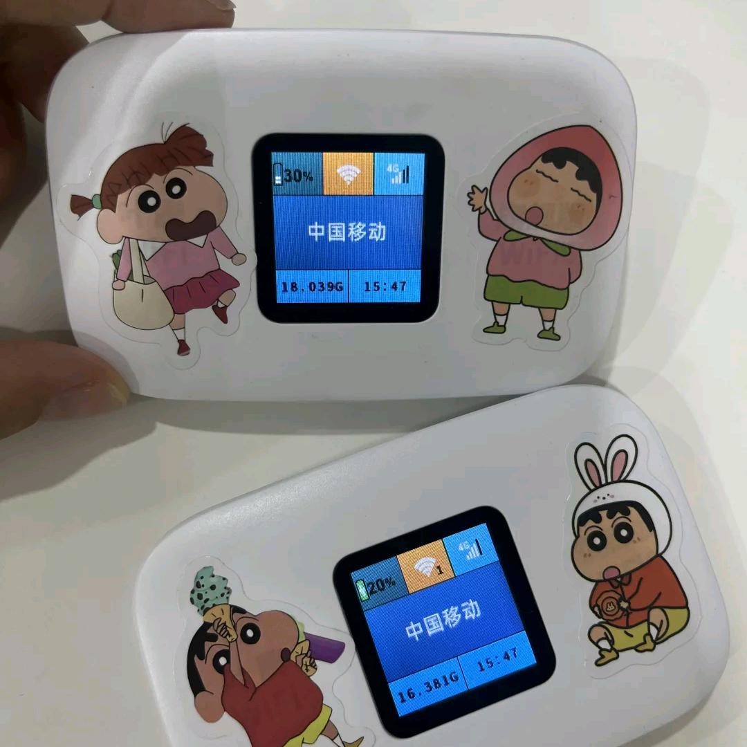 老六随身wifi改装