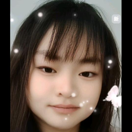 湘里妹子
