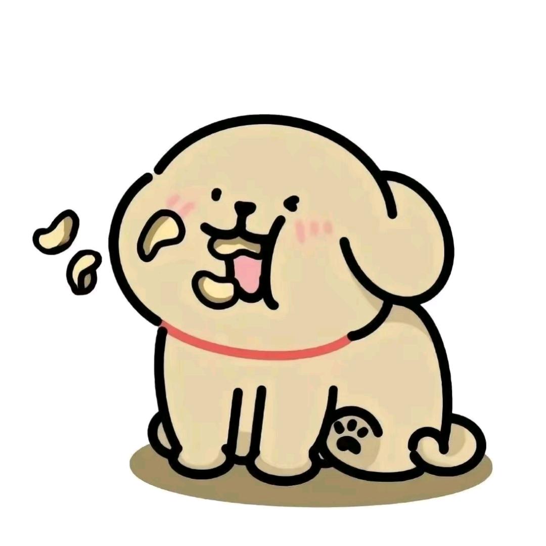 菜菜的狗(●—●)