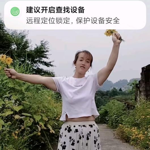 谁懂我的