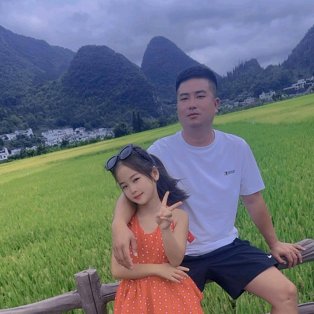 工程机械〈秦小虎〉