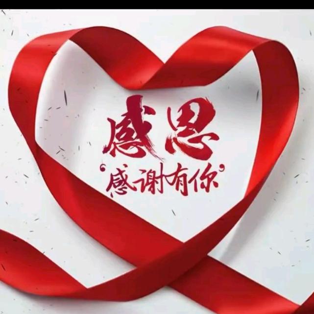 生活小号