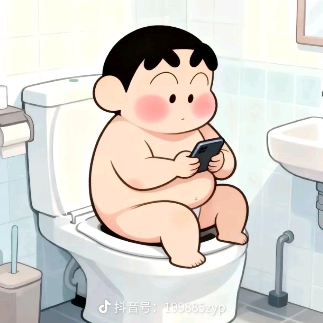 蜡笔小新拉屎
