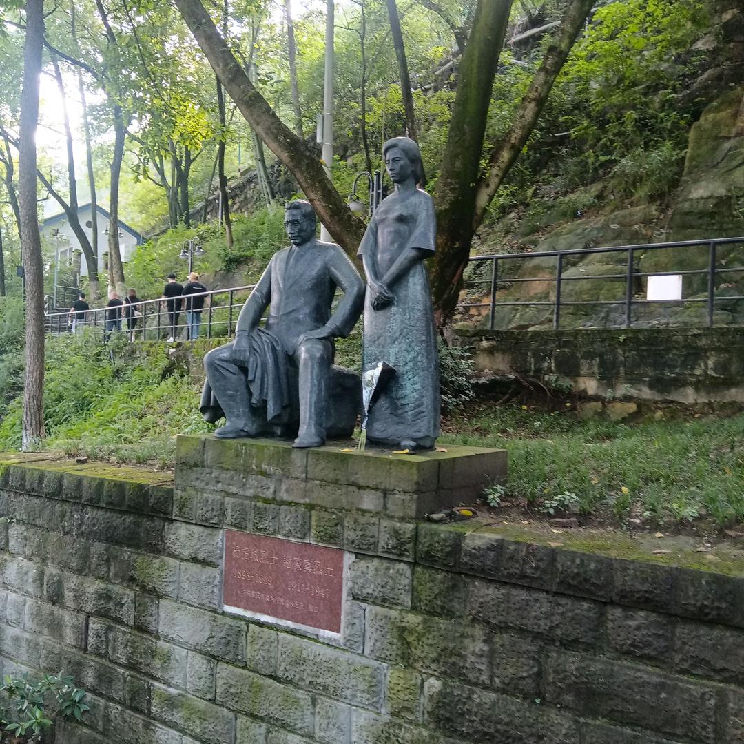 李老头
