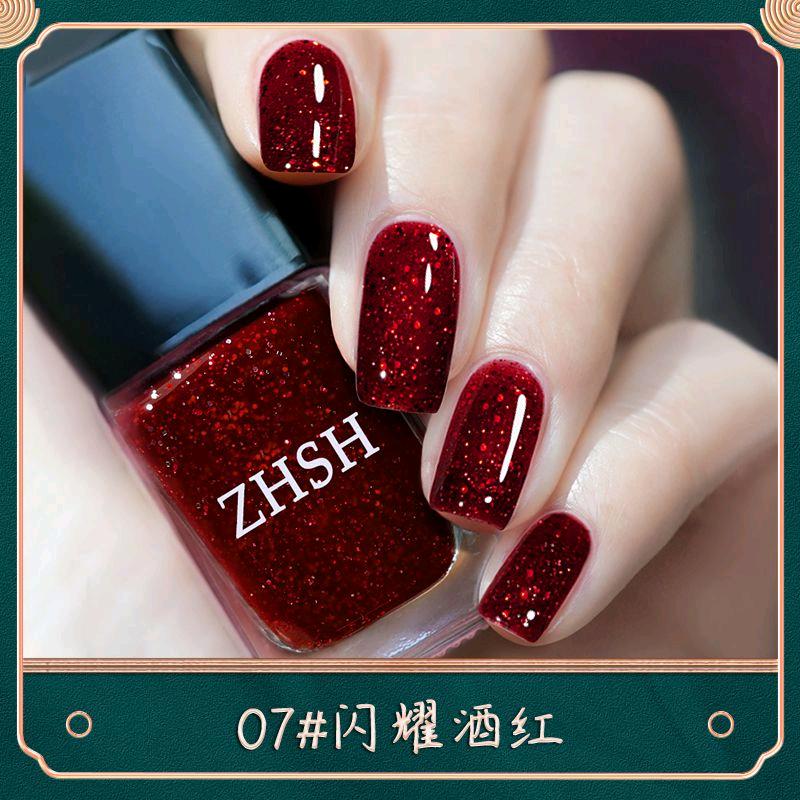 陈陈